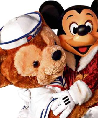 Auer Chez Disney